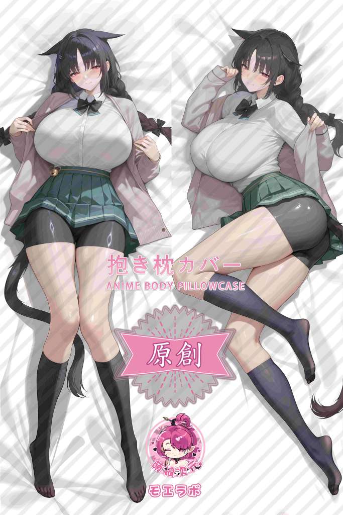 Azur Lane 大潮 Anime Dakimakura Body Pillow Cover