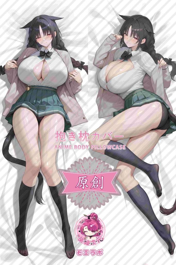 Azur Lane 大潮 Anime Dakimakura Body Pillow Cover