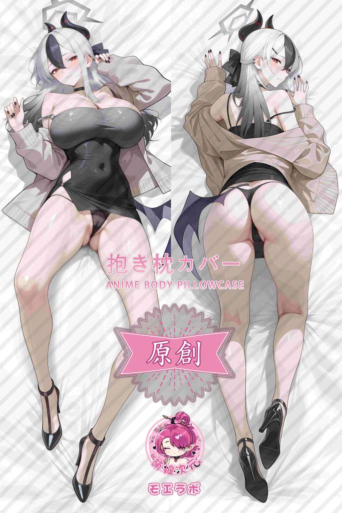 Blue Archive 佳代子 Anime Dakimakura Body Pillow Cover