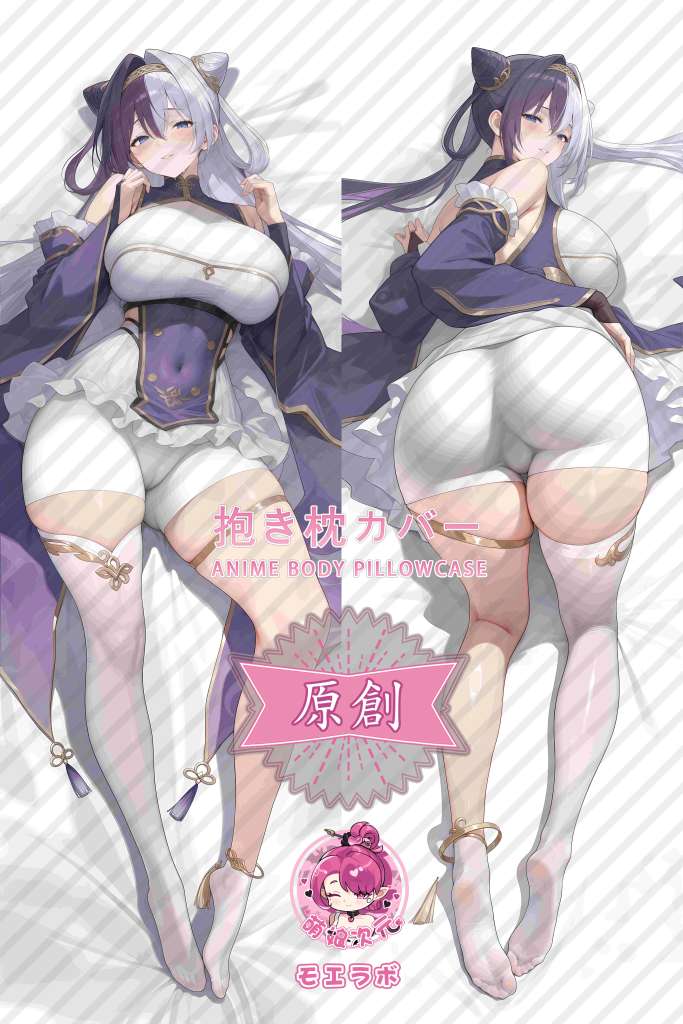 Azur Lane 应瑞 Anime Dakimakura Body Pillow Cover