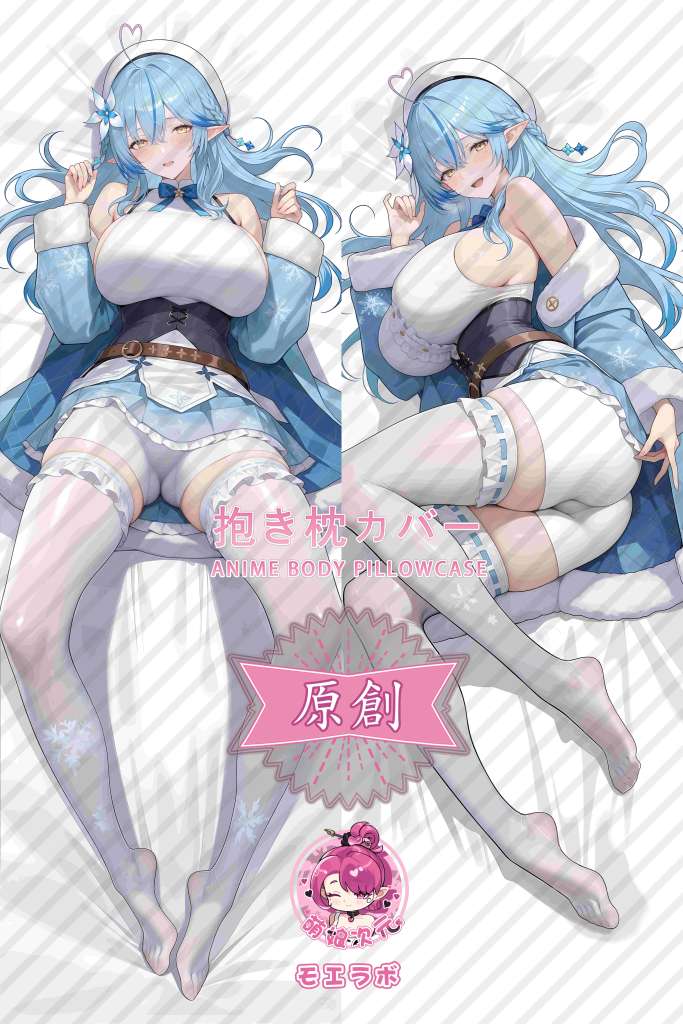 Hololive 雪花菈米 Anime Dakimakura Body Pillow Cover
