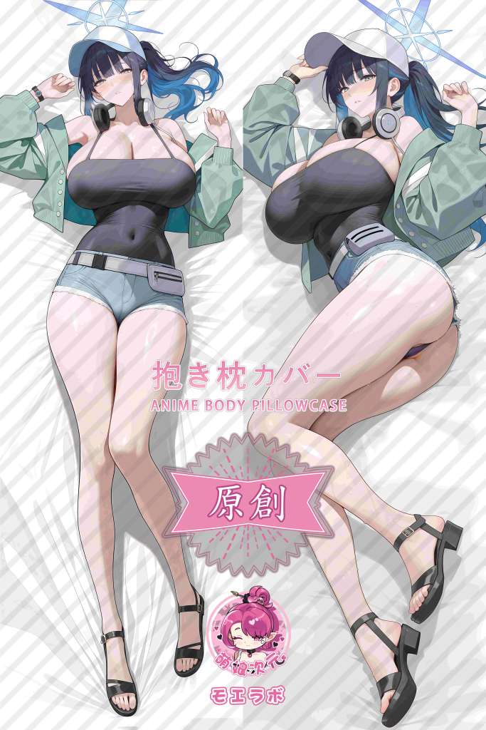 Blue Archive 锭前纱织 Anime Dakimakura Body Pillow Cover