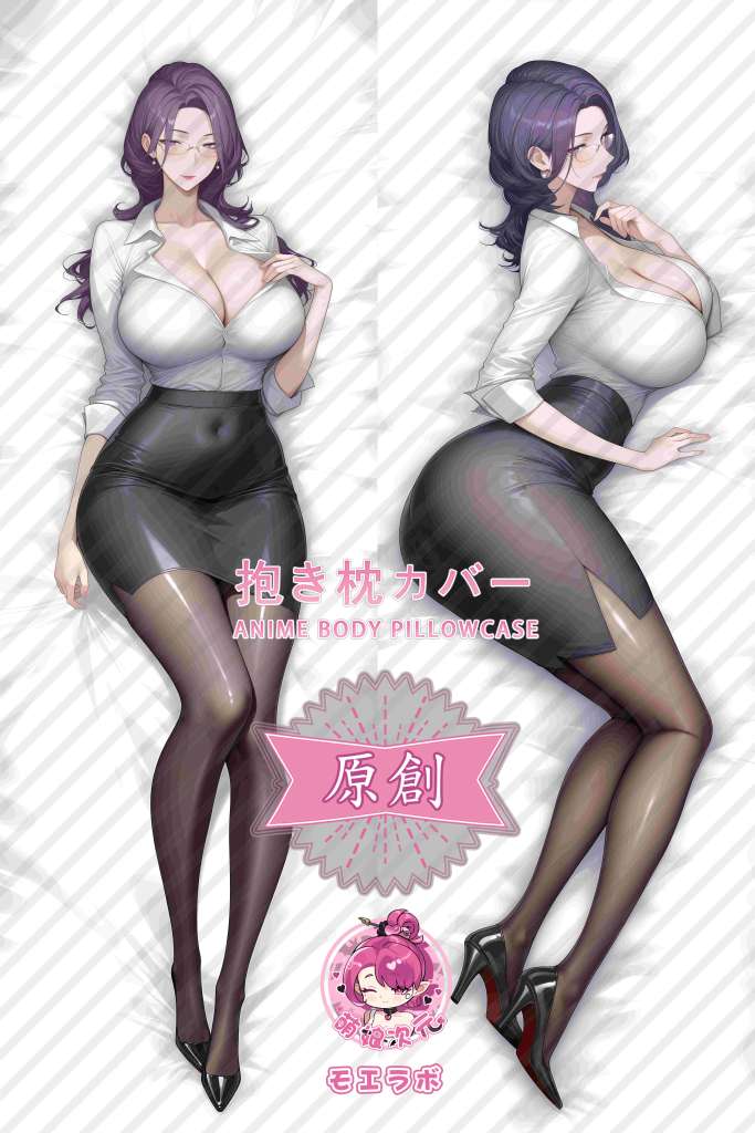 A Wonderful New World 金美庭 Anime Dakimakura Body Pillow Cover