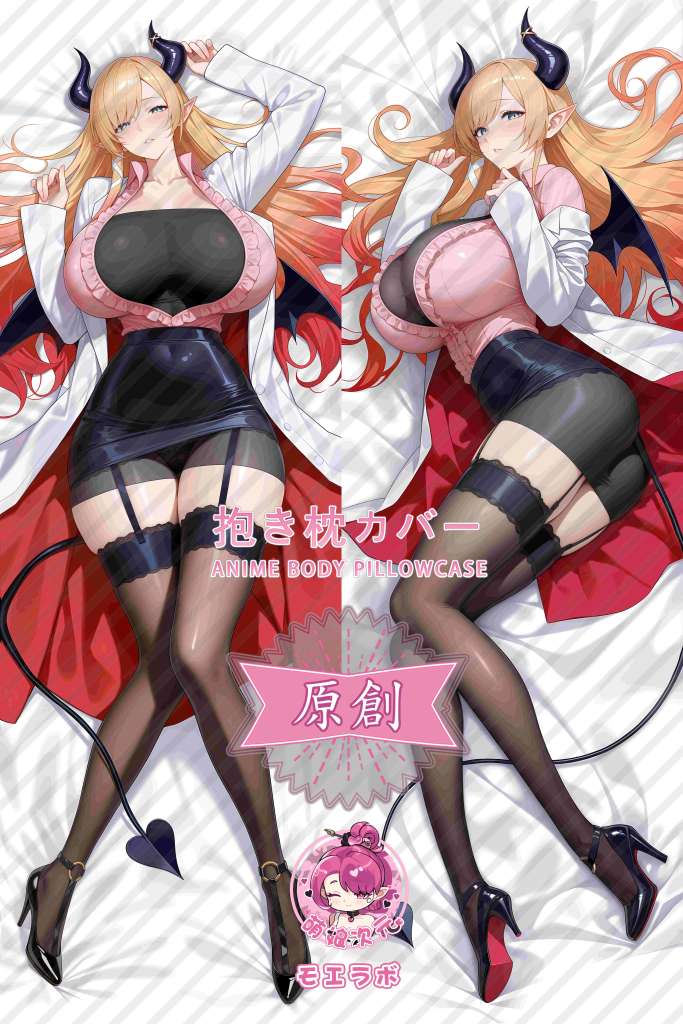 Hololive 癒月巧可 Anime Dakimakura Body Pillow Cover