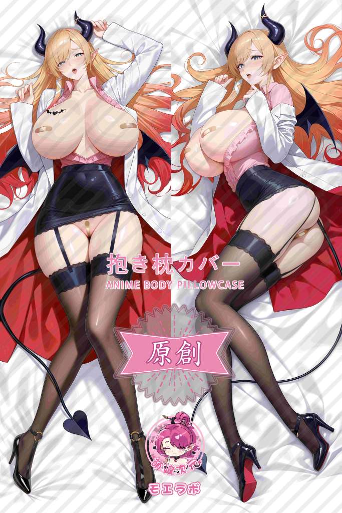 Hololive 癒月巧可 Anime Dakimakura Body Pillow Cover