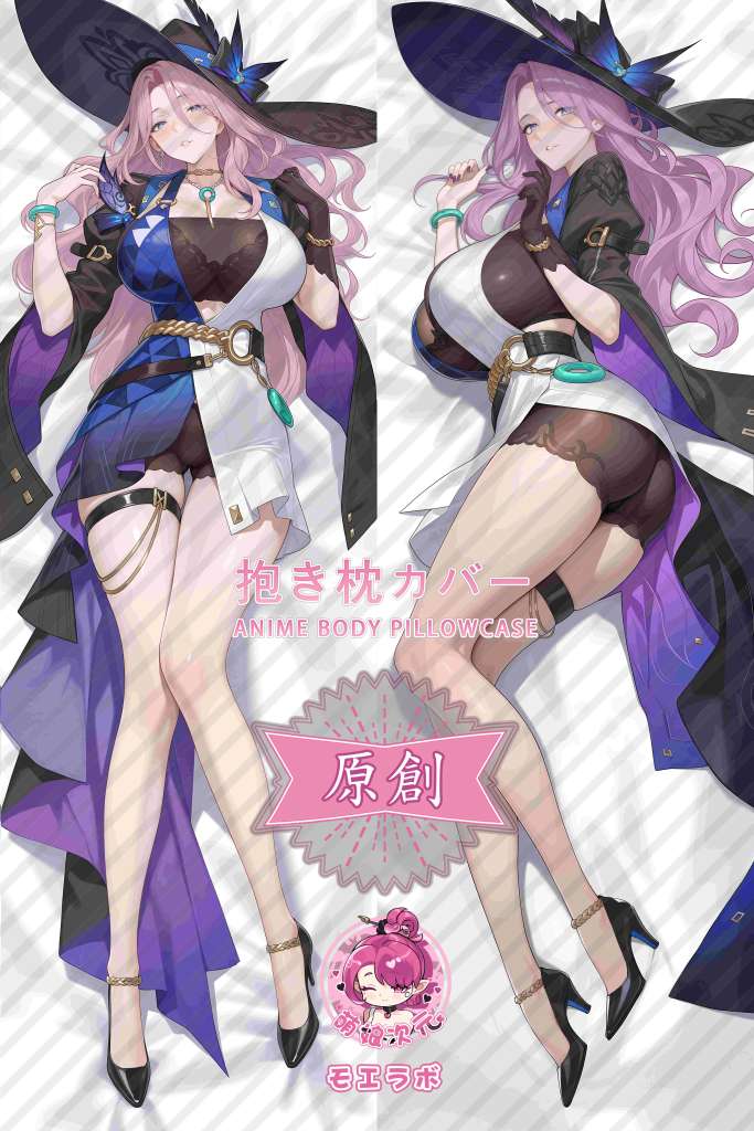 Honkai: Star Rail 翡翠 Anime Dakimakura Body Pillow Cover