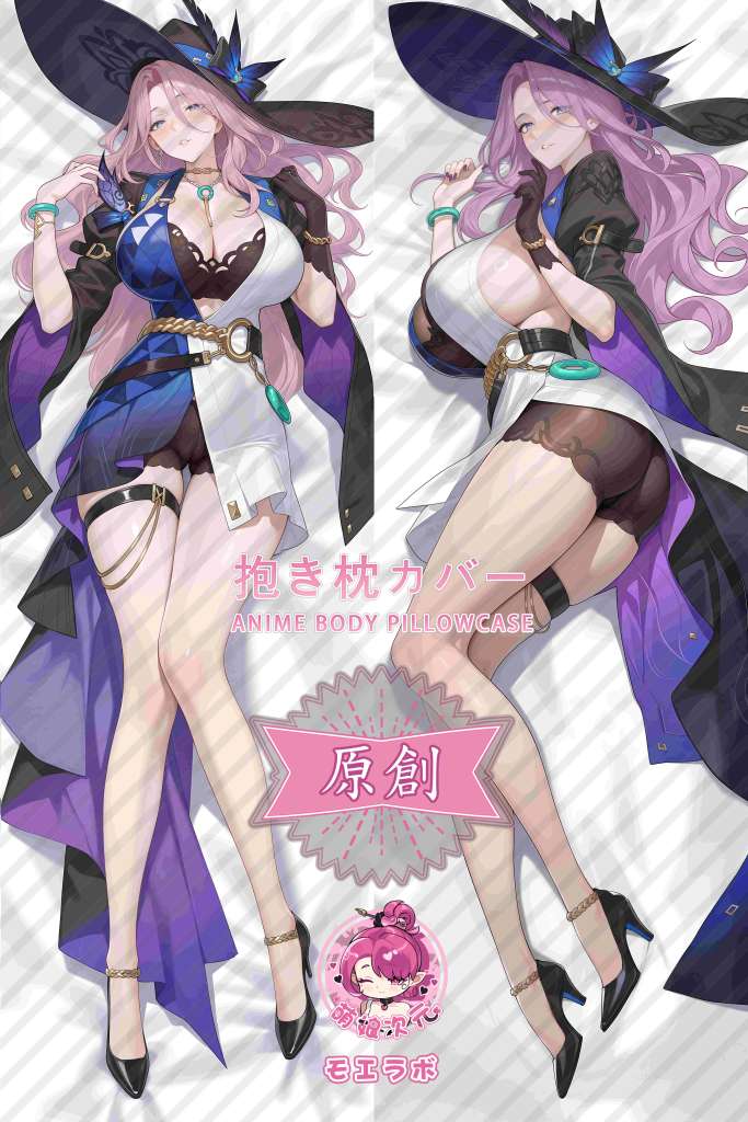 Honkai: Star Rail 翡翠 Anime Dakimakura Body Pillow Cover