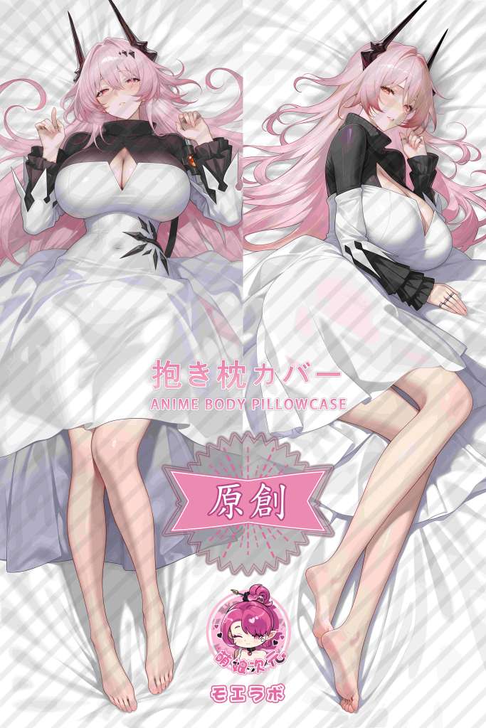 Arknights 特蕾西娅 Anime Dakimakura Body Pillow Cover
