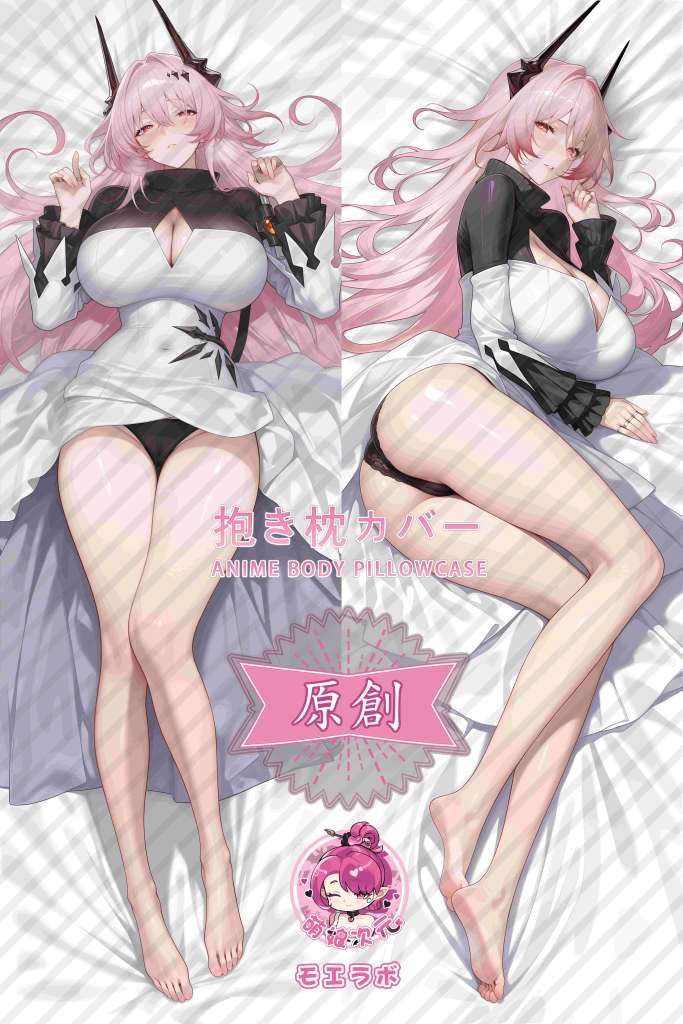 Arknights 特蕾西娅 Anime Dakimakura Body Pillow Cover
