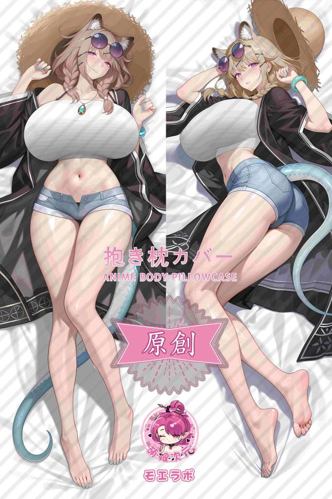 Arknights 宴 Anime Dakimakura Body Pillow Cover