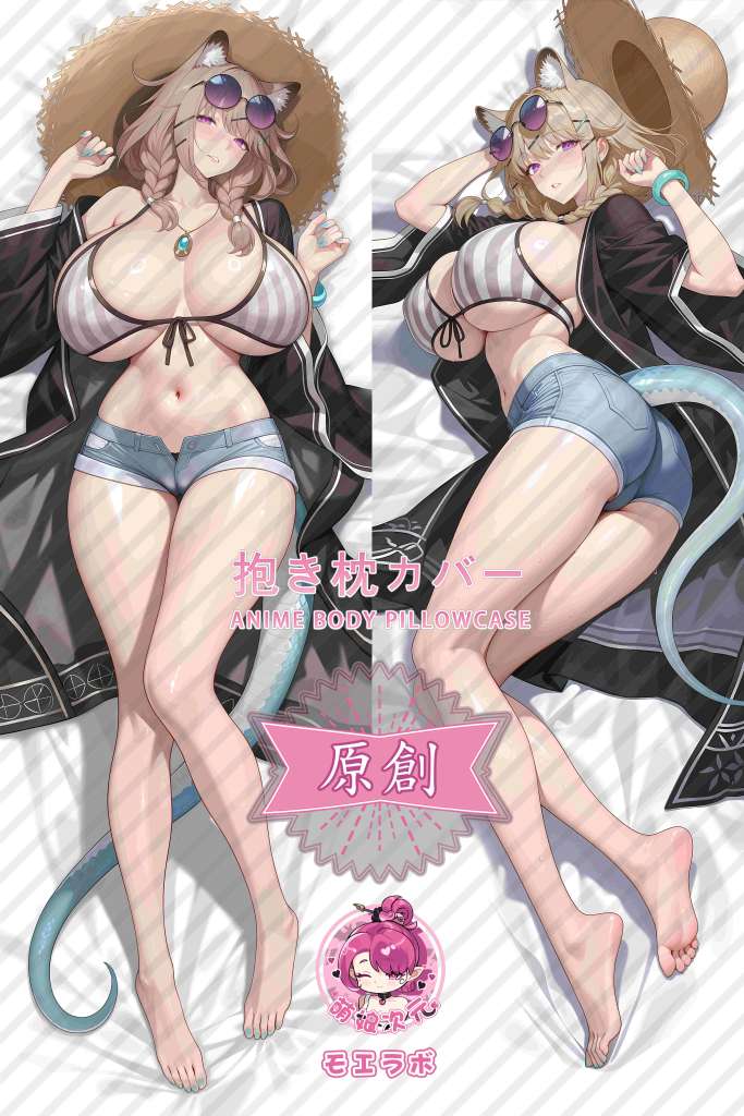 Arknights 宴 Anime Dakimakura Body Pillow Cover