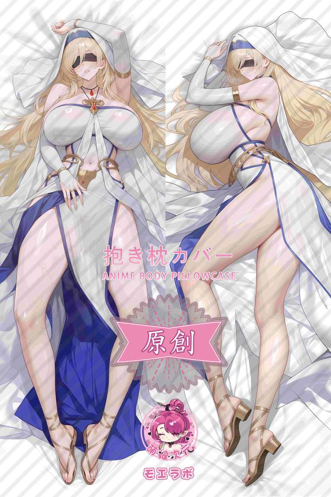 Goblin Slayer 剑之圣女 Anime Dakimakura Body Pillow Cover