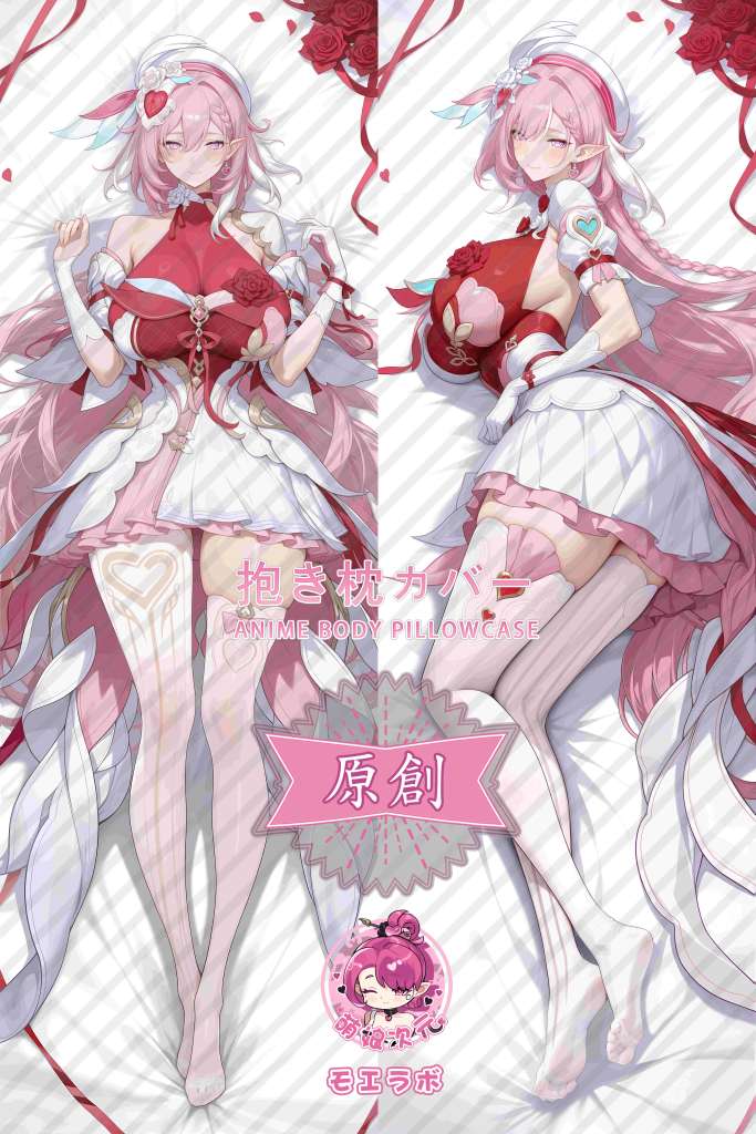 Honkai Impact 3rd 爱莉希雅 Anime Dakimakura Body Pillow Cover