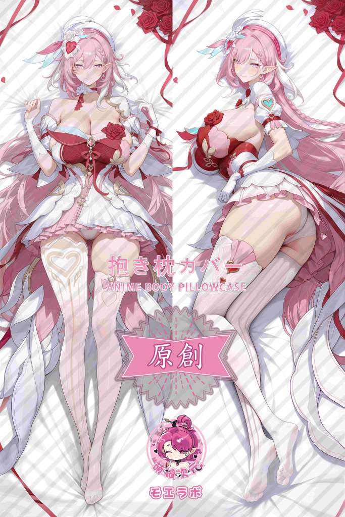 Honkai Impact 3rd 爱莉希雅 Anime Dakimakura Body Pillow Cover