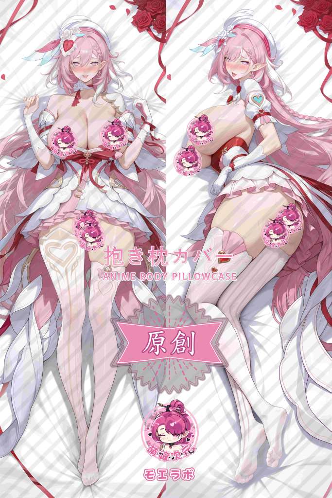 Honkai Impact 3rd 爱莉希雅 Anime Dakimakura Body Pillow Cover