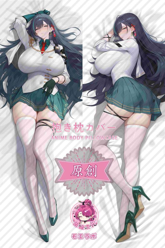 Tower of Fantasy 凛夜 Anime Dakimakura Body Pillow Cover