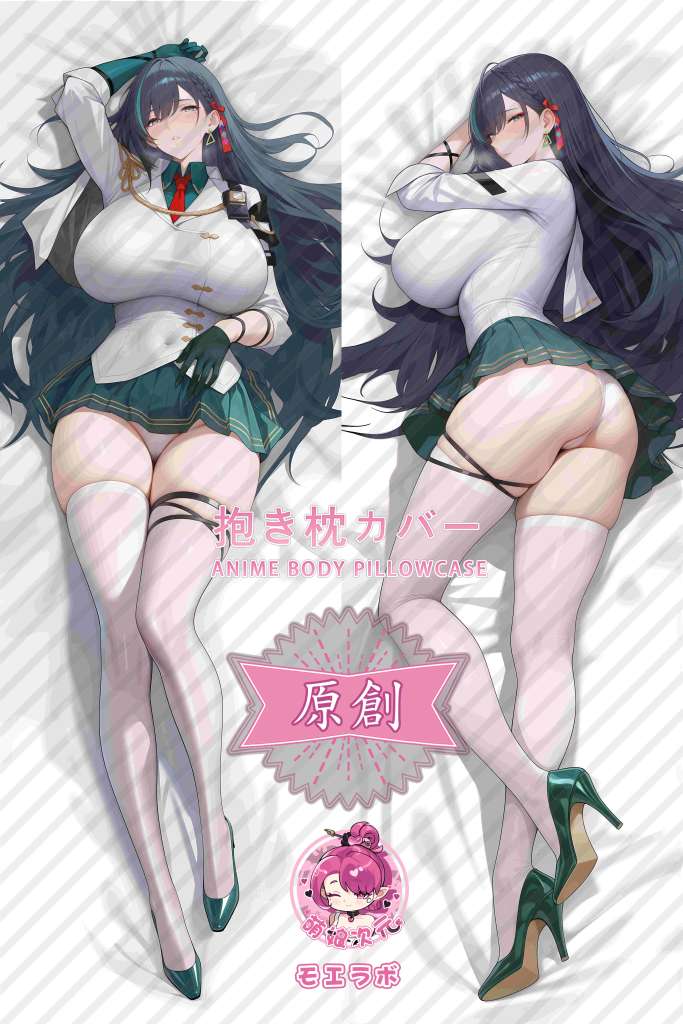 Tower of Fantasy 凛夜 Anime Dakimakura Body Pillow Cover