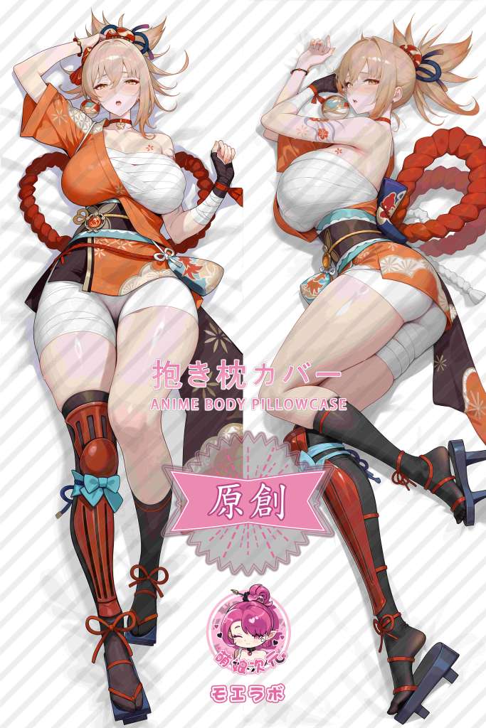 Genshin Impact 宵宮 Anime Dakimakura Body Pillow Cover