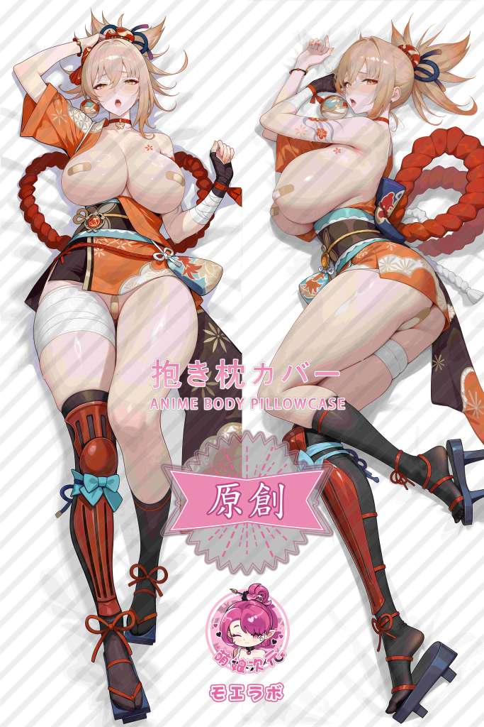 Genshin Impact 宵宮 Anime Dakimakura Body Pillow Cover