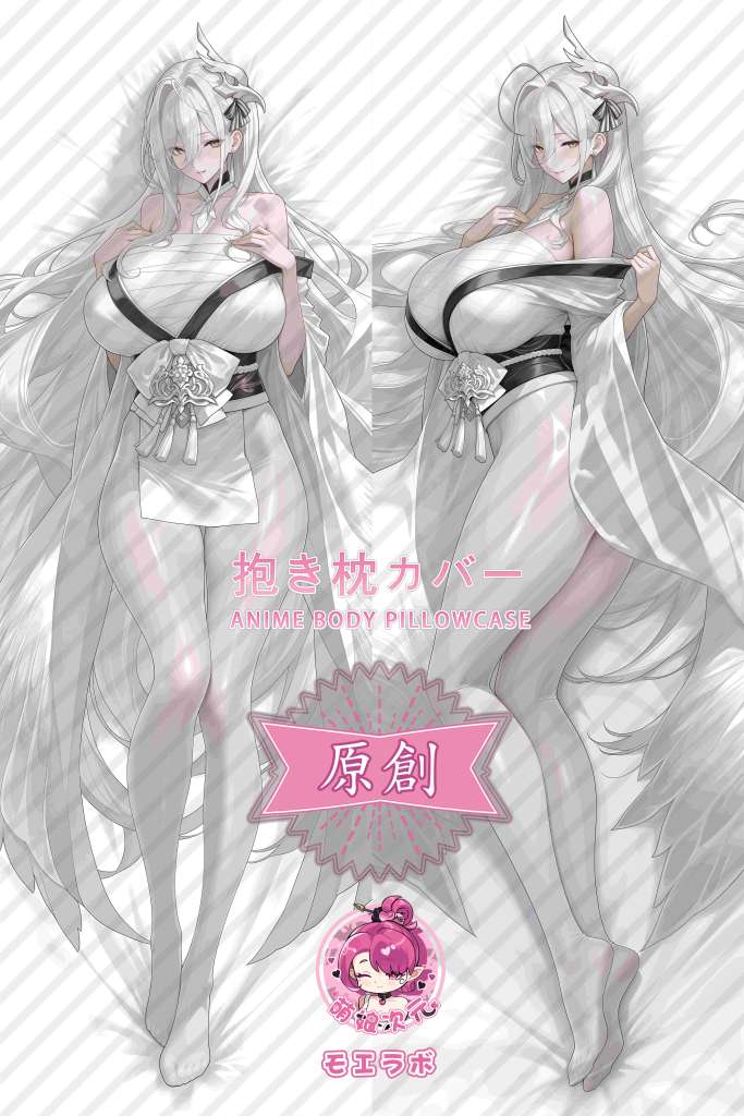 Azur Lane 白凤 Anime Dakimakura Body Pillow Cover