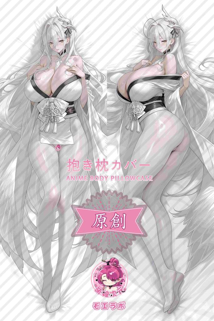 Azur Lane 白凤 Anime Dakimakura Body Pillow Cover