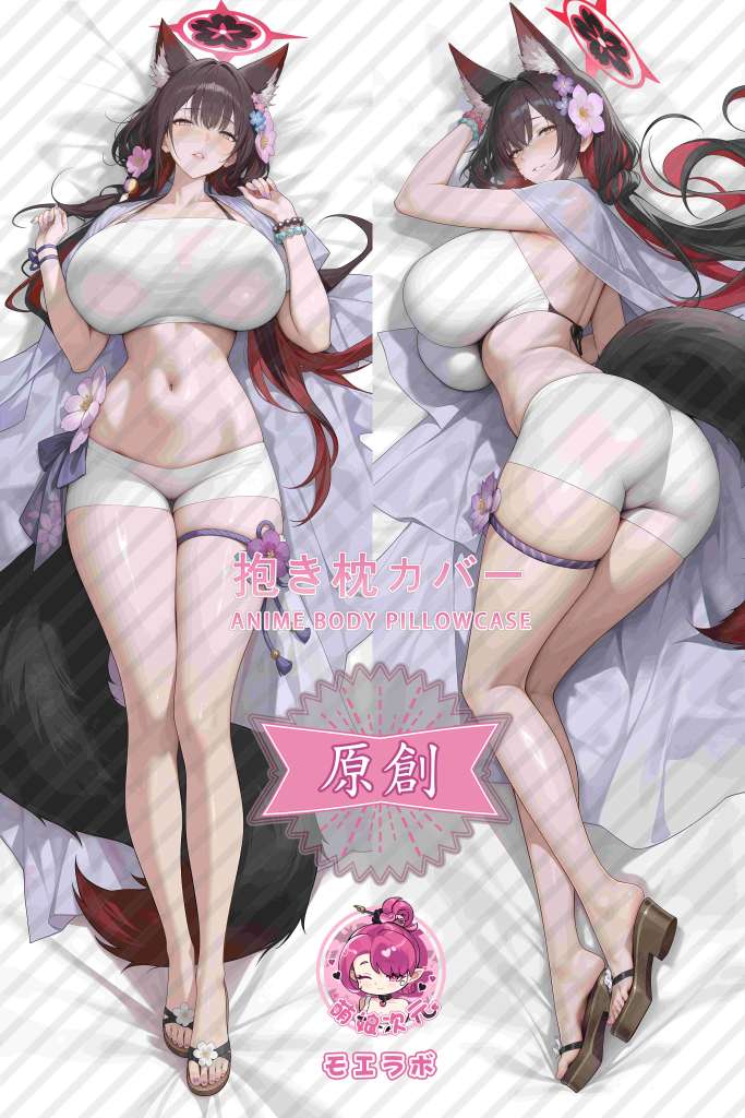 Blue Archive 若藻 Anime Dakimakura Body Pillow Cover