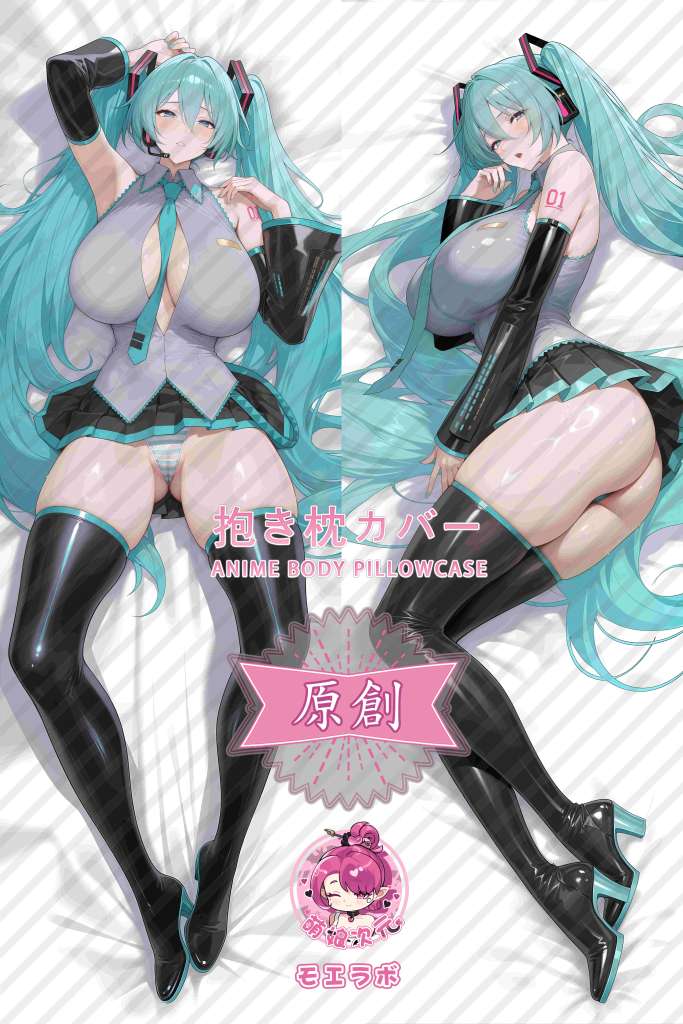 piapro 初音未来 Anime Dakimakura Body Pillow Cover