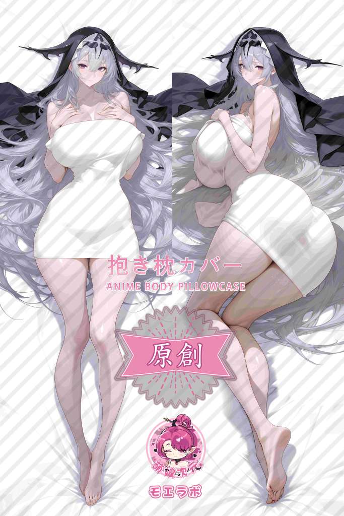Azur Lane 迪盖·特鲁因 Anime Dakimakura Body Pillow Cover