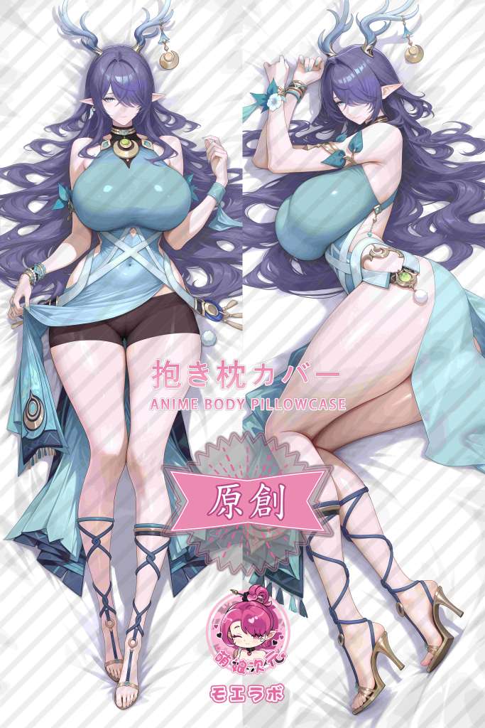Genshin Impact 菈乌玛 Anime Dakimakura Body Pillow Cover