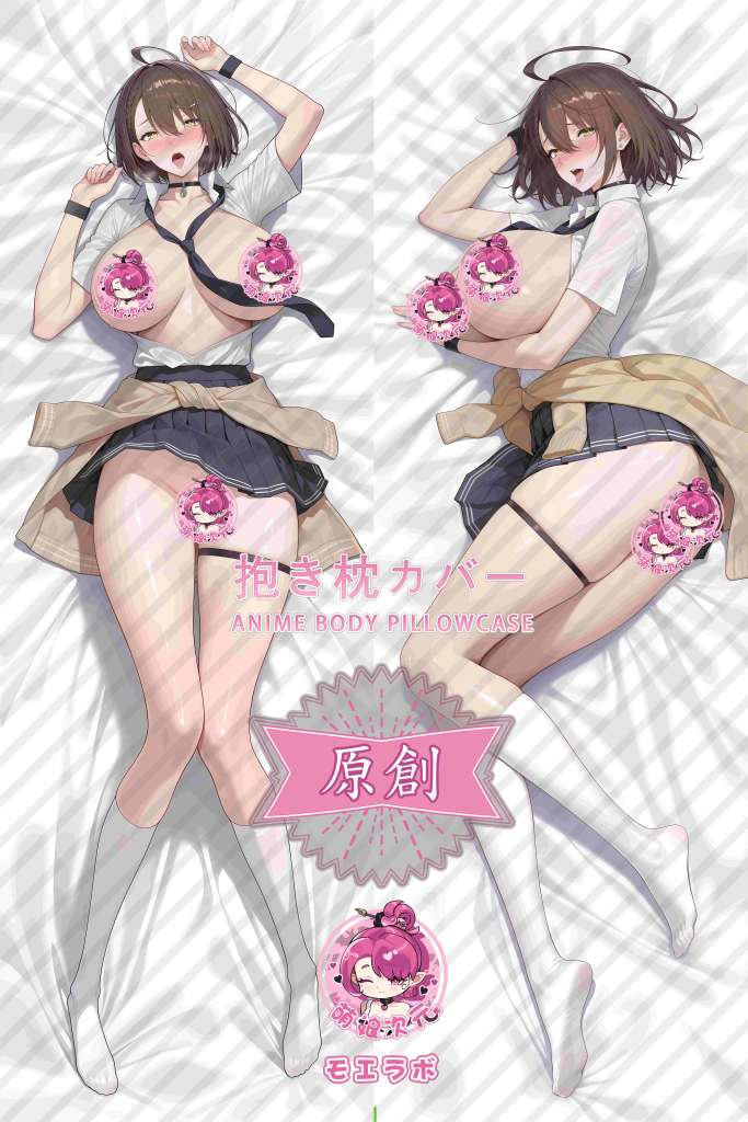 Azur Lane 巴尔的摩  Anime Dakimakura Body Pillow Cover