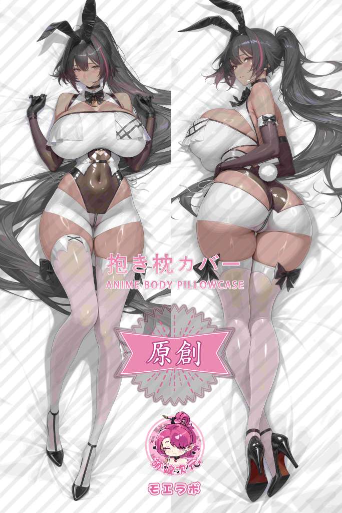Goddess of Victory: Nikke 贝伊 Anime Dakimakura Body Pillow Cover
