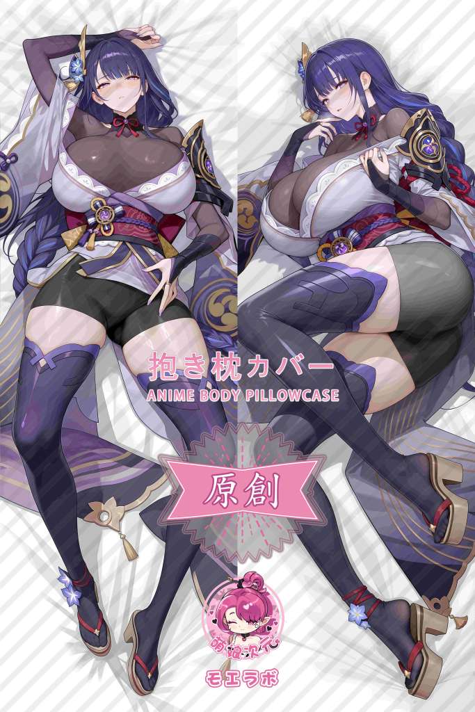 Genshin Impact Raiden Shogun Anime Dakimakura Body Pillow Cover