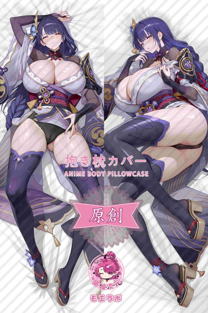 Genshin Impact Raiden Shogun Anime Dakimakura Body Pillow Cover