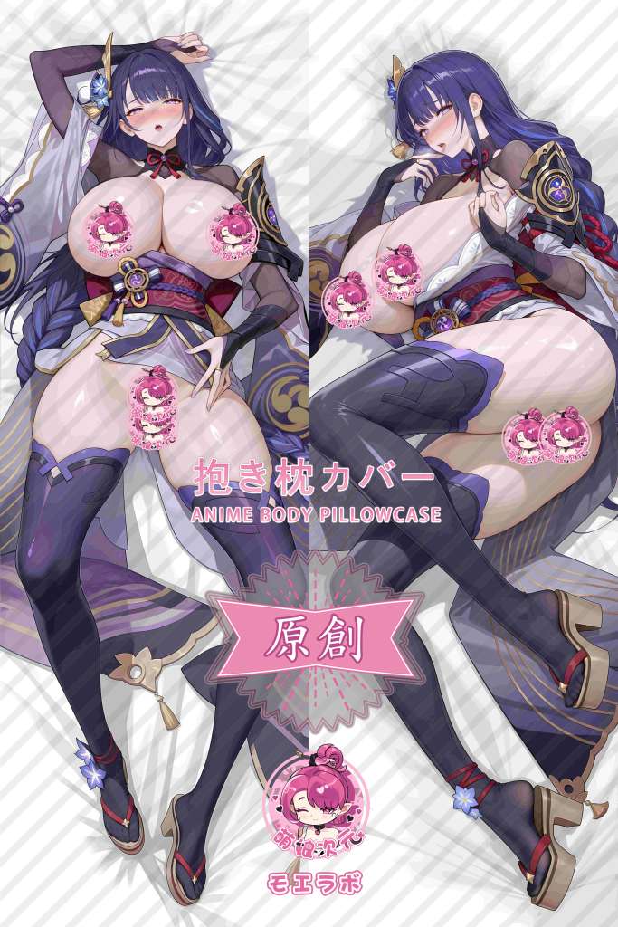 Genshin Impact Raiden Shogun Anime Dakimakura Body Pillow Cover