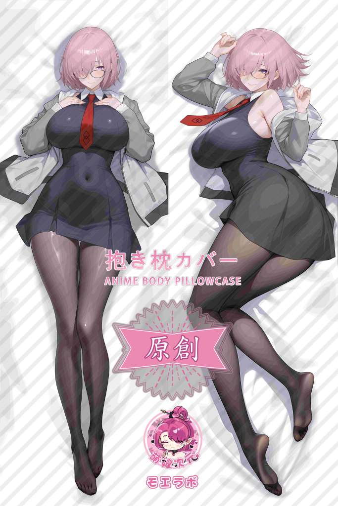 Fate 玛修·基列莱特 Anime Dakimakura Body Pillow Cover