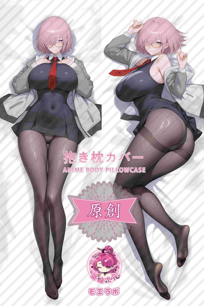 Fate 玛修·基列莱特 Anime Dakimakura Body Pillow Cover