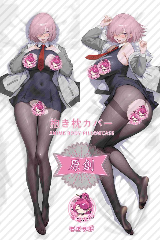 Fate 玛修·基列莱特 Anime Dakimakura Body Pillow Cover