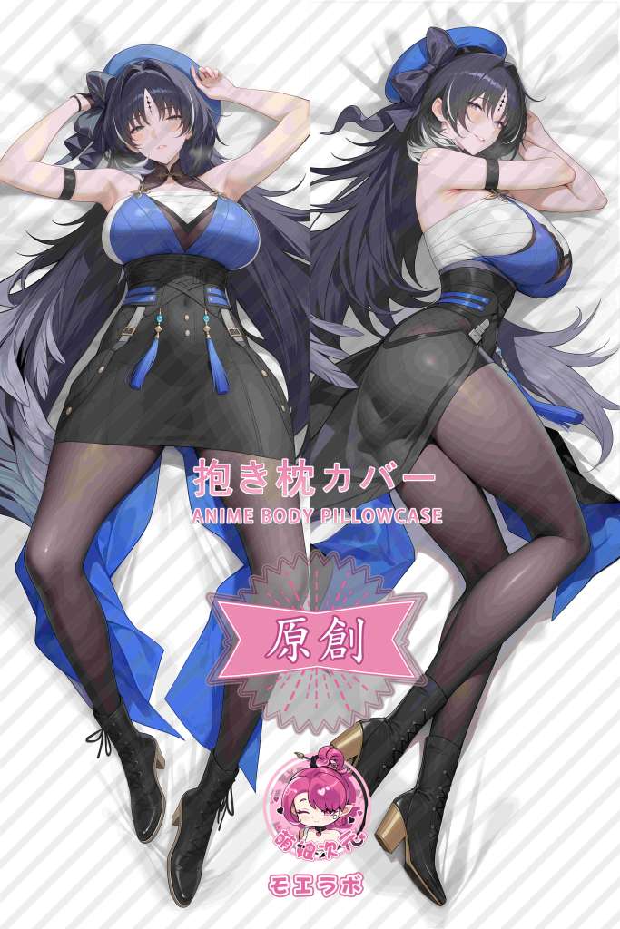 Wuthering Waves 秧秧 Anime Dakimakura Body Pillow Cover