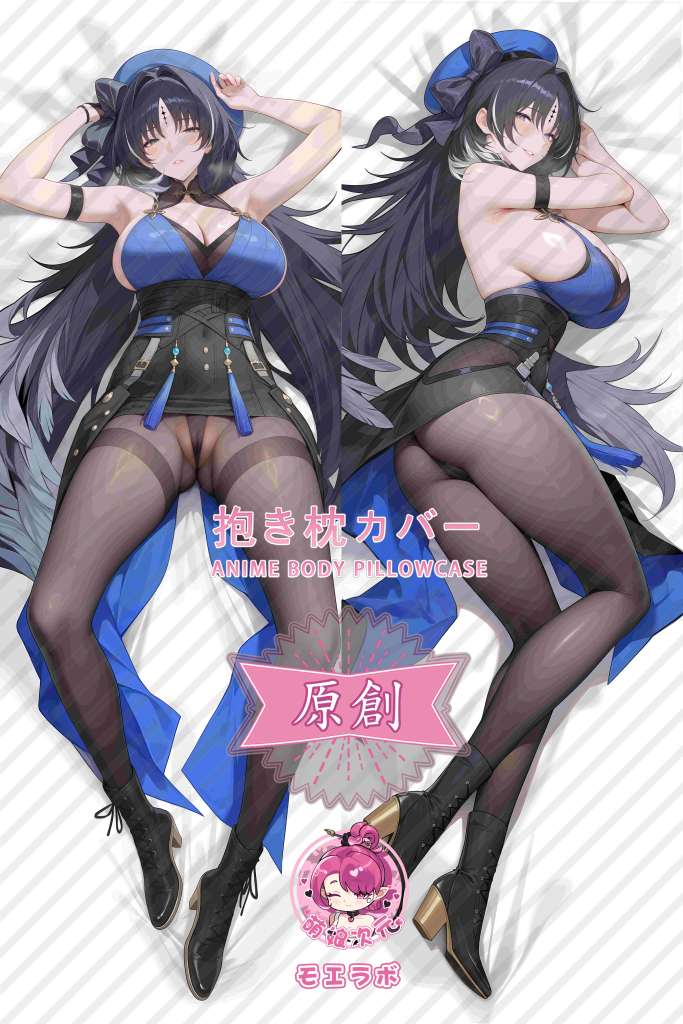 Wuthering Waves 秧秧 Anime Dakimakura Body Pillow Cover