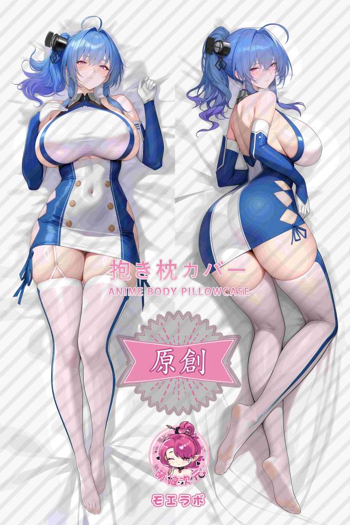 Azur Lane St. Louis Anime Dakimakura Body Pillow Cover