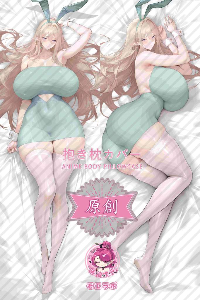Azur Lane 金狮 Anime Dakimakura Body Pillow Cover