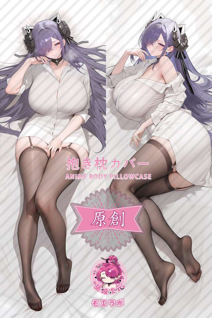Azur Lane 奥古斯特·冯·帕塞瓦尔 Anime Dakimakura Body Pillow Cover