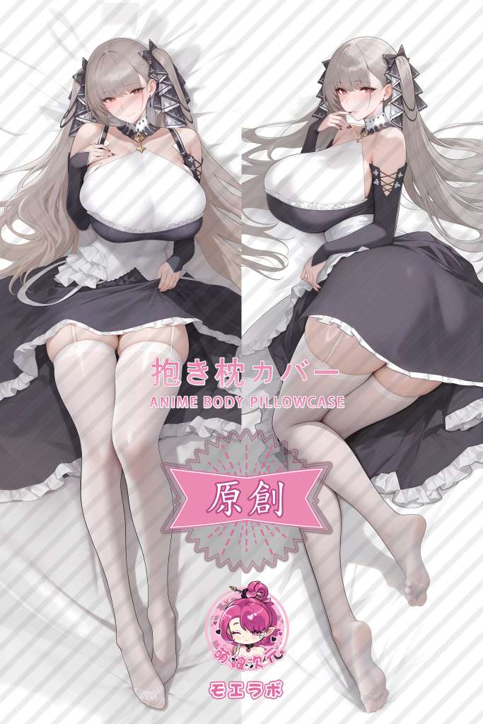 Azur Lane 可畏 Anime Dakimakura Body Pillow Cover