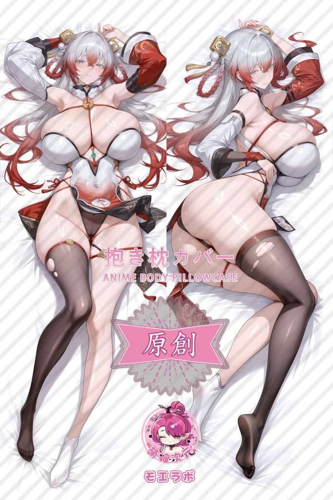 Snowbreak 卜卜 Anime Dakimakura Body Pillow Cover