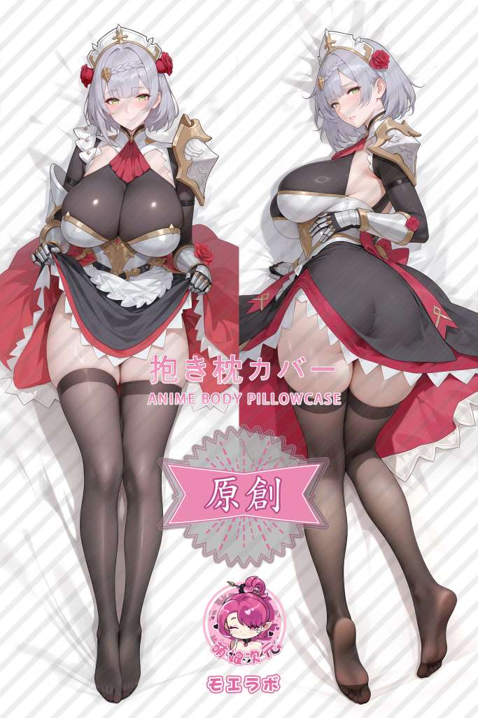 Genshin Impact 诺艾尔 Anime Dakimakura Body Pillow Cover