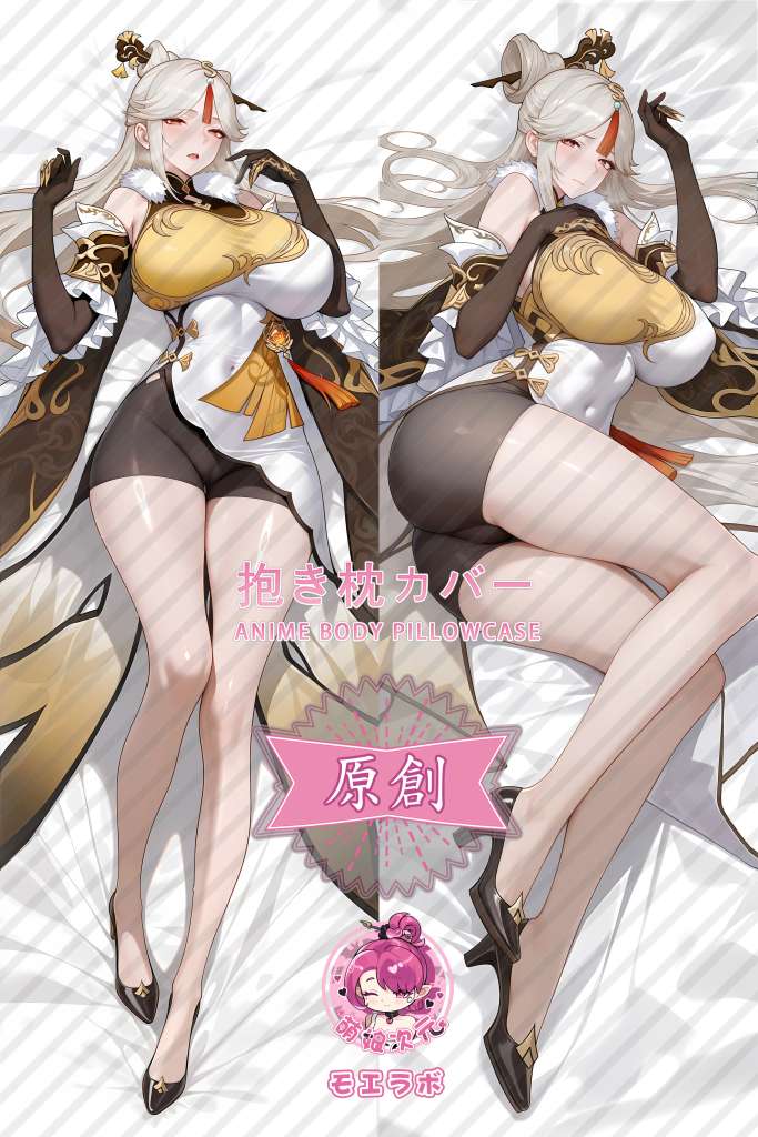Genshin Impact 凝光 Anime Dakimakura Body Pillow Cover