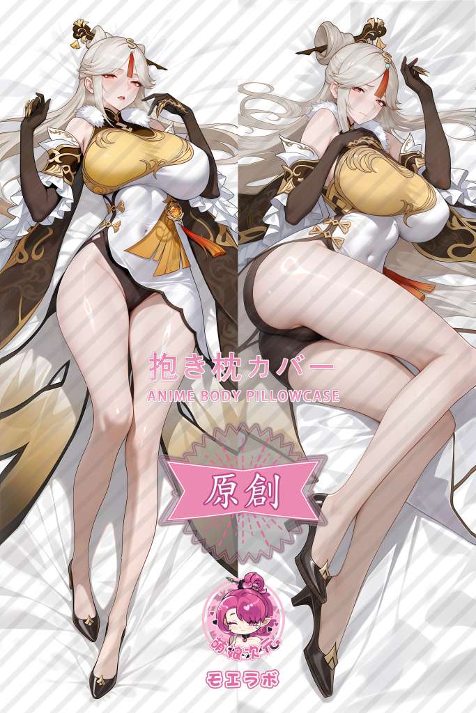 Genshin Impact 凝光 Anime Dakimakura Body Pillow Cover