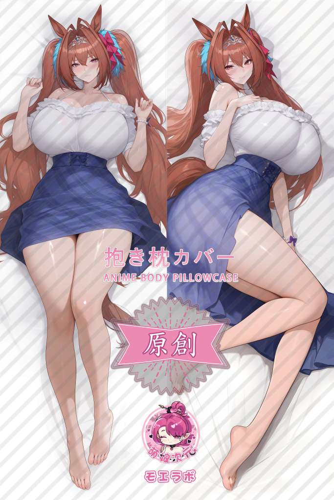 Uma Musume Pretty Derby 大和赤骥 Anime Dakimakura Body Pillow Cover
