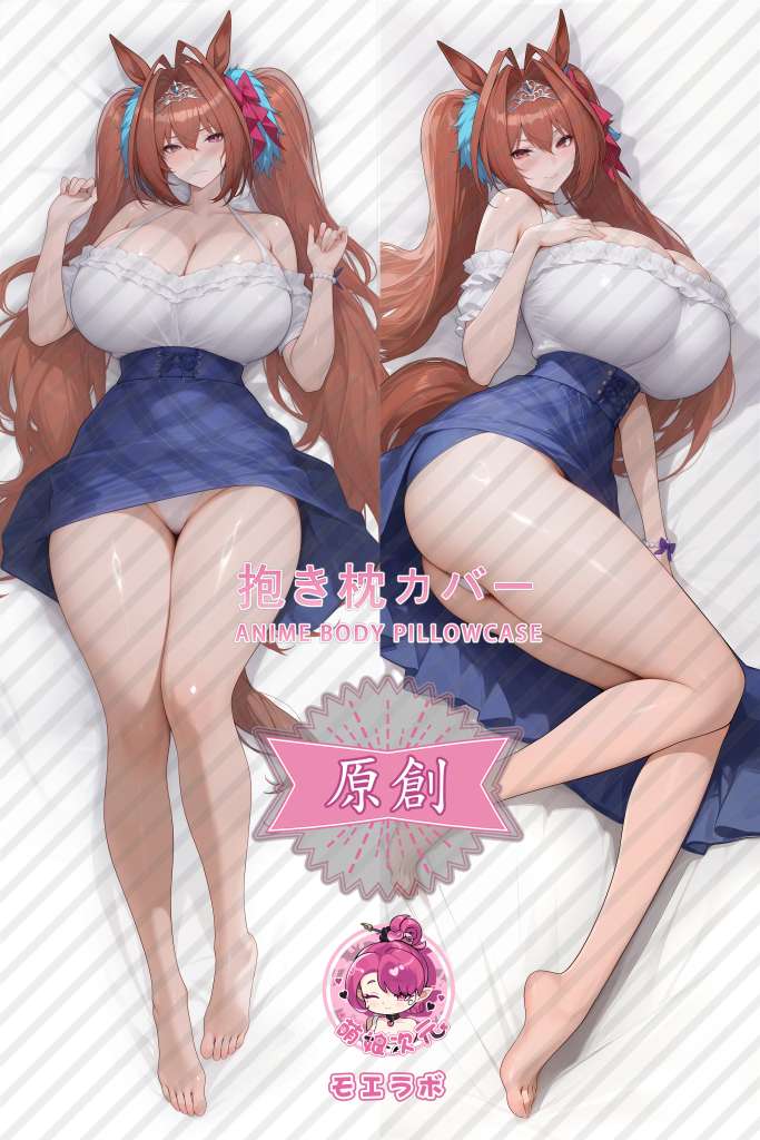 Uma Musume Pretty Derby 大和赤骥 Anime Dakimakura Body Pillow Cover
