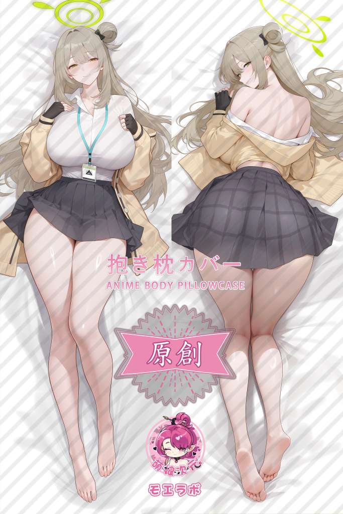 Blue Archive 十六夜野宫 Anime Dakimakura Body Pillow Cover